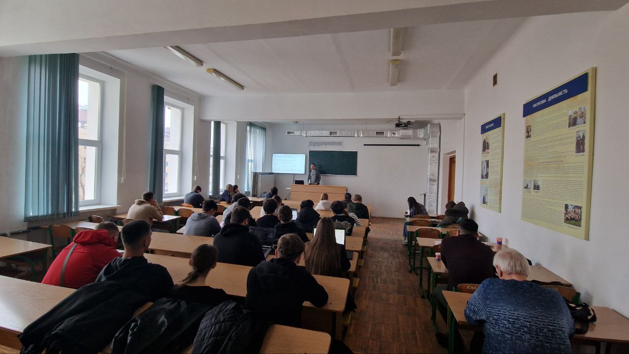 Лекція фото 7